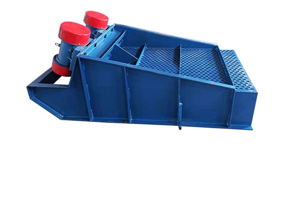 DZ motor vibrating feeder